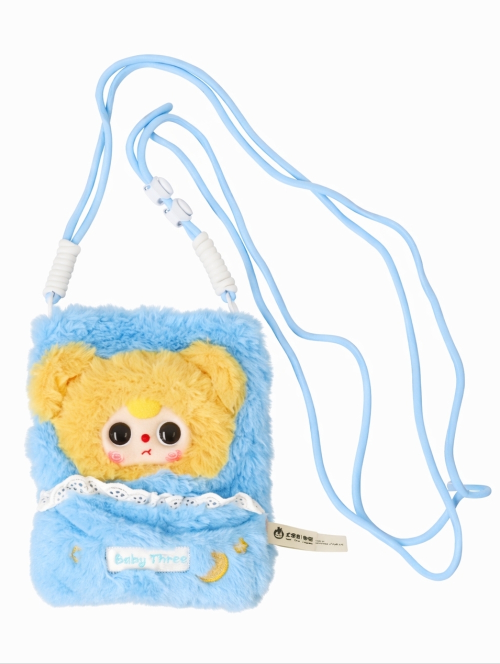 Baby Three-Phone Bag Plush - NEW Mint Bear Bag